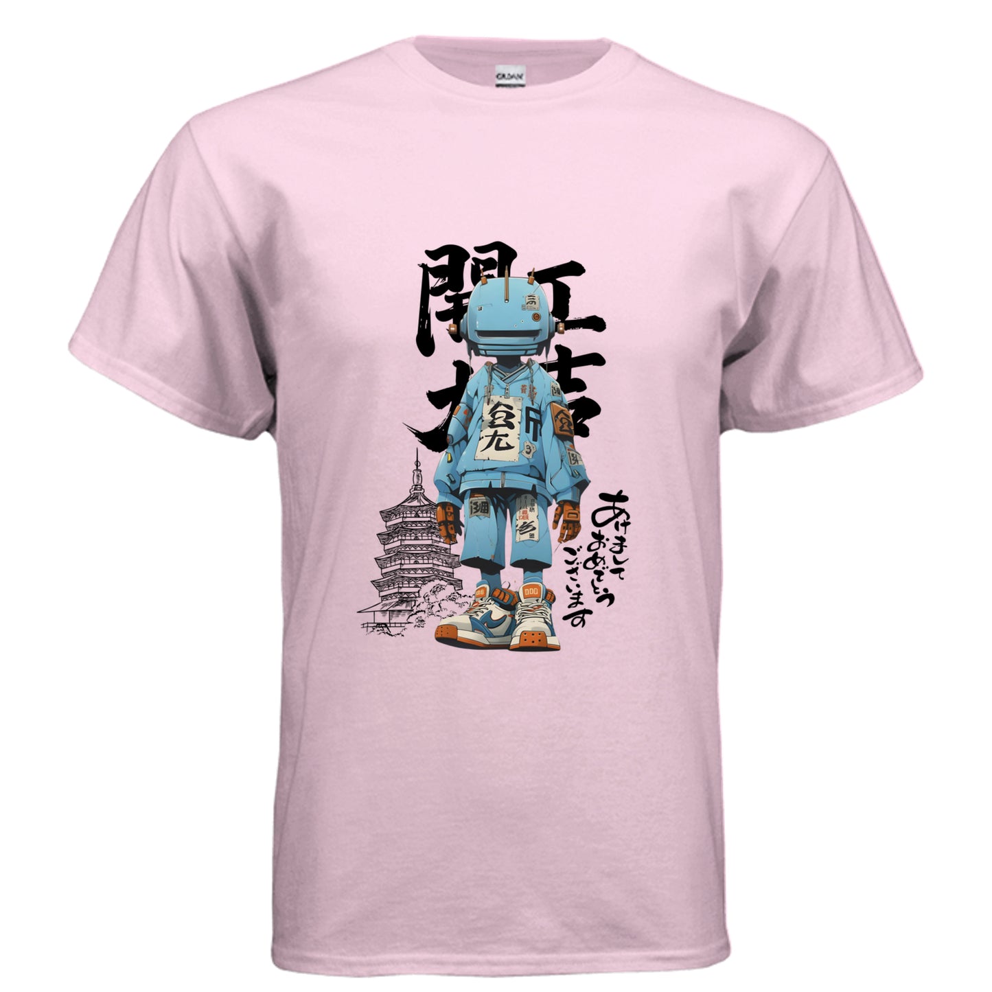 LIGHT PINK - G200 - FRONT