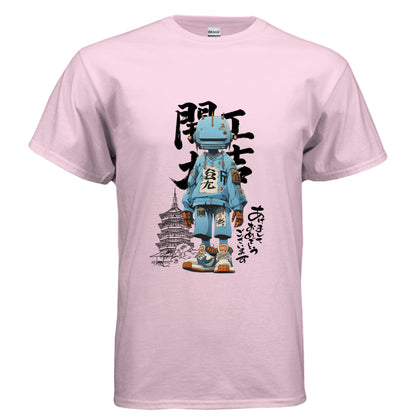 LIGHT PINK - G200 - FRONT